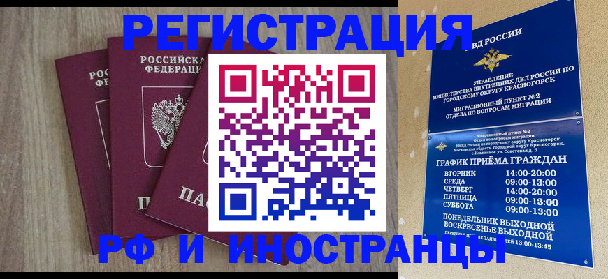 форма 3 в Усмани